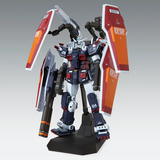 BANDAI  MG 1/100 Full Armor Unicorn Gundam (Ver.Ka) "Gundam UC"