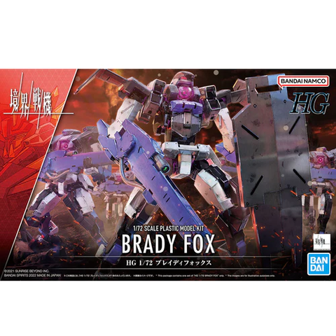 1/72 HG BRADY FOX "AMAIM WARRIOR AT THE BORDERLINE"