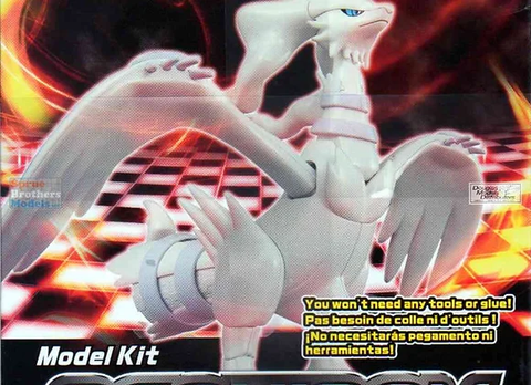 BANDAI Pokémon Reshiram