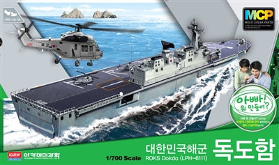 ACADEMY 1:700 ROK Navy Dokdo