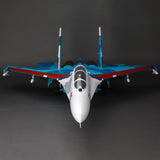 EFLITE Su-30 Twin 70mm EDF PNP