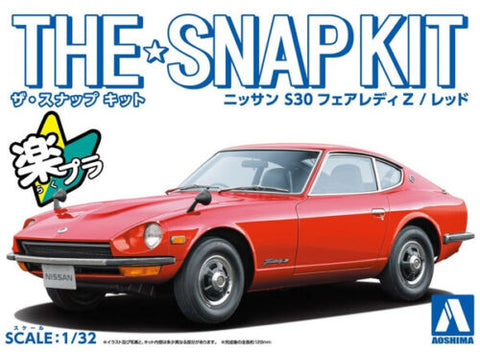 AOSHIMA 1/32 Nissan S30 Fairlady Z Car (Snap Molded in Red)