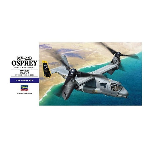 HASEGAWA USMC MV OSPREY