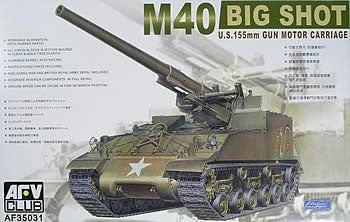 AFV 1/35 M40 BIG SHOT GUN MOTOR CARRIAGE