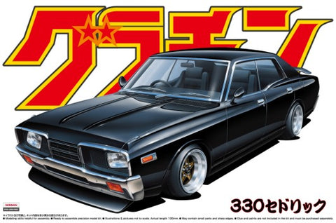 AOSHIMA 1/24 Grand Champion Series Nissan Cedric HT 2000 SGL-E 4-Door Car