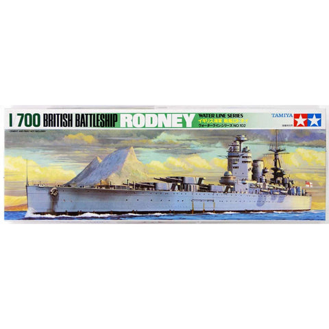 TAMIYA 1/700 British Rodney Battleship