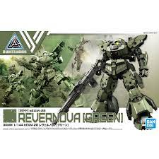 BANDAI #44 bEXM-28 Revernova Green "30 MM"