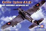 HOBBYBOSS 1/72  HAWKER TYPHOON
