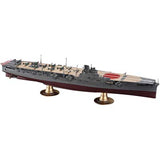 HASEGAWA CARRIER HIYO0