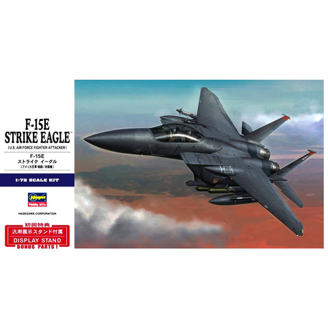 HASEGAWA HASEGAW F-15E STRK EAGLE
