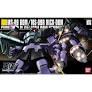 BANDAI HG 1/144 #59 Dom/Rick-Dom "mobile suit Gundam"