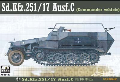 AFV-CLUB  1/35 SdKfz 251/17 Ausf C Command Halftrack