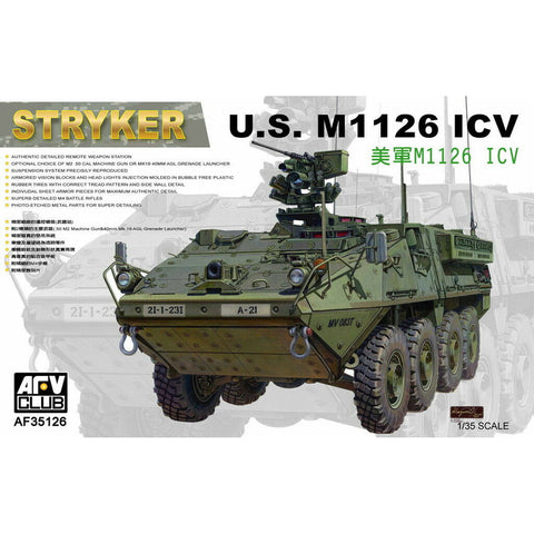 AFV 1/35 Stryker M1126 ICV