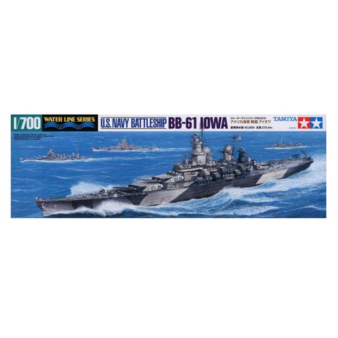 TAMIYA 1/700 USS Iowa BB61 Battleship Waterline