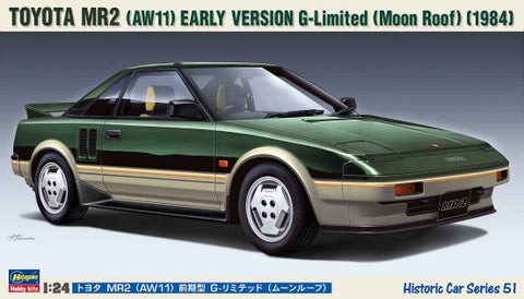 HASEGAWA 1/24 1984 Toyota MR2 (AW11) Early Version G-Limited Car w/Moon Roof