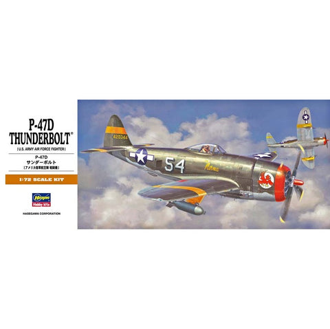 HASEGAWA 1/72 P47D Thunderbolt Aircraft