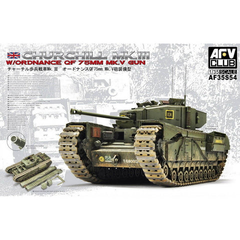 AFV CLUB CHURCHILL TANK
