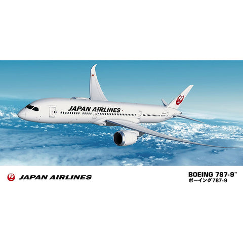 HASEGAWA 1/200 BOEING 787-8
