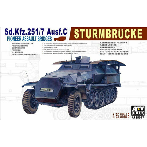 AFV CLUB SD.KFZ.251/7