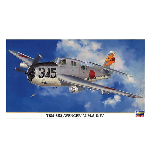 HASEGAWA TBM-3S2 AVANGER