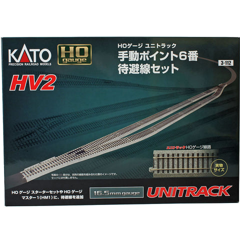 KATO HO Unitrack HV2 Passing Siding Track
