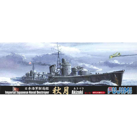FUJIMI  1/700 IJN Akizuki Destroyer Waterline
