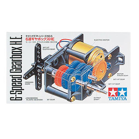 TAMIYA  6-Speed Gear Box H.E. w/RE260 Motor