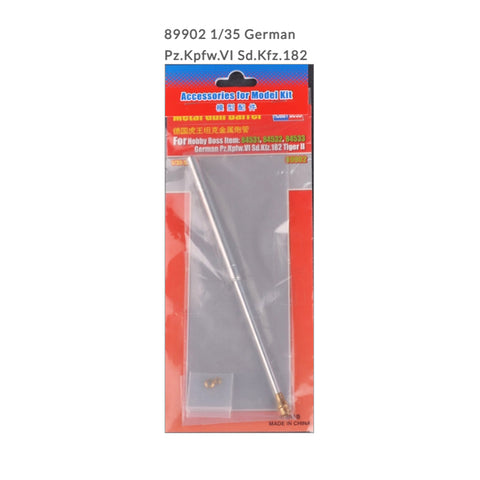 HOBBYBOSS 1/35  GUN BARREL