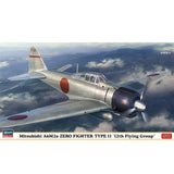HASEGAWA MITSUBISHI ZERO