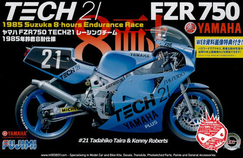 1/12 1985 Yamaha YZR750 Tech21 Suzuka 8-Hours Endurance Racing Motorcycle
