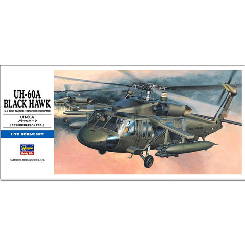 HASEGAWA UH-60A BLACK HAWK