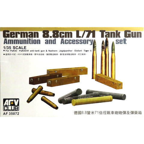 AFV CLUB PAK43/41 AMMO