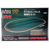 KATO HO Unitrack HV1 Oval Set -- 28-3/4" 73cm Radius Curves (Outer Loop for HM1 Set #381-3104)