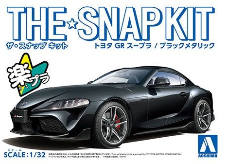 Aoshima 1/32 Toyota GR Supra Car (Snap Molded in Black Metallic)