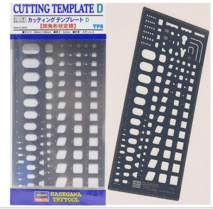 HASEGAWA 	Square, Oval & Hexagon Shape Ruler Scribing Template