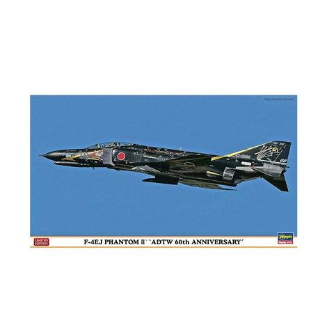 HASEGAWA F-4EJ PHANTOM II