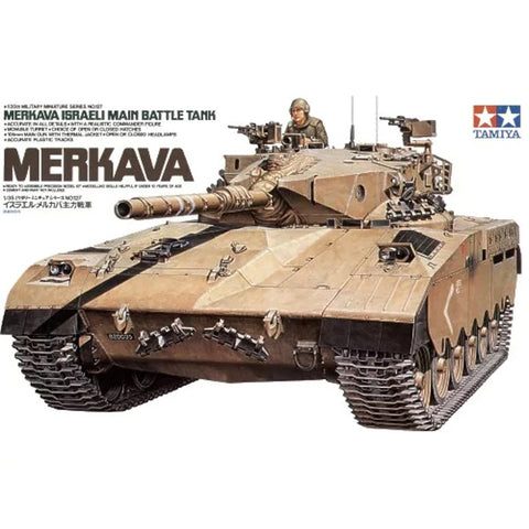 TAMIYA 1/35 Israeli Merkava MBT Kit