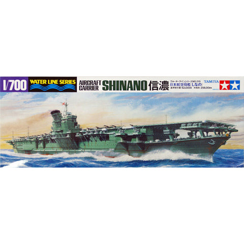 TAMIYA 1/700 Shinano Carrier Waterline