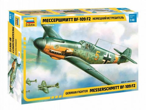 ZVEZDA 1/48 German Bf109F2 Fighter