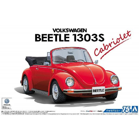 AOSHIMA VW BEETLE 1303S
