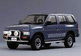 AOSHIMA 1/24 NISSAN SUV