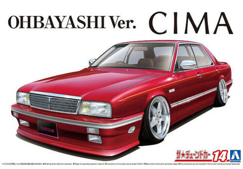 AOSHIMA 1/24 1989 Nissan Cima Y31 4-Door Luxury Car