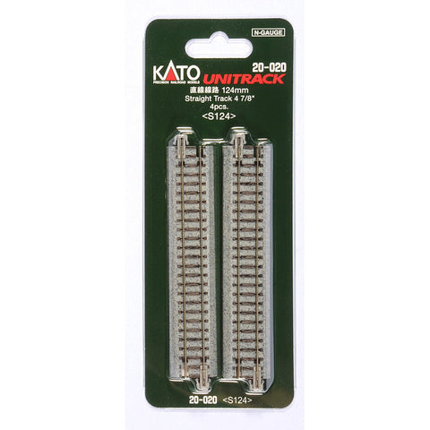 KATO N 4-7/8" Straight Unitrack (4)