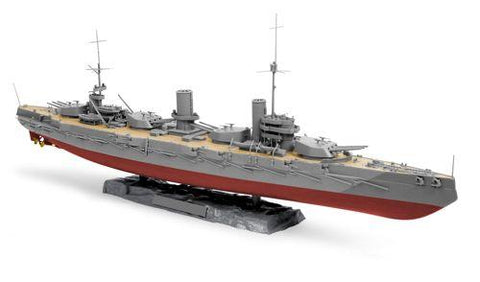 REVELL  1/350 GANGUT BATTLESHIP