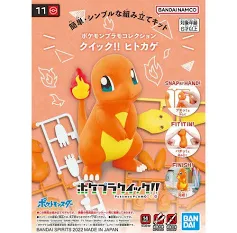 BANDAI Pokemon Charmander
