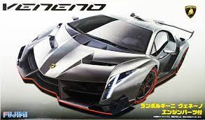 FUJIMI  1/24 Lamborghini Veneno Sports Car w/Engine