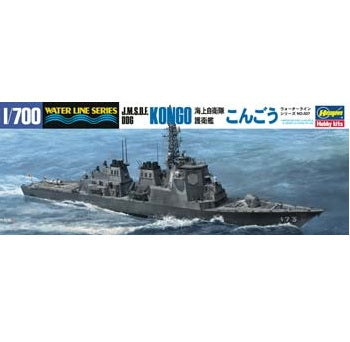 HASEGAWA  1/700 KONGO DESTROYER