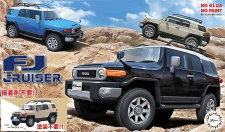 FUJIMI  1/24 Toyota FJ Cruiser 2-Door SUV (Molded Beige) (Snap)