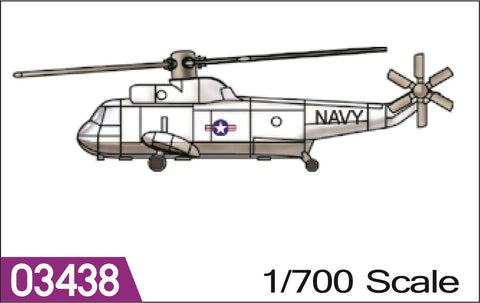 TRUMPETER 1/700 SH3 Sea King Helicopter Set for USS Nimitz (12/Bx)