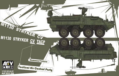 AFV-CLUB 1/35 Stryker M1130 Vehicle